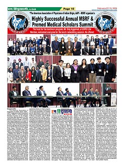 Page-10