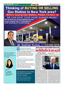 Page-28