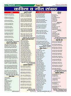 Page55