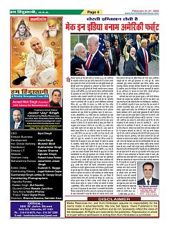 Page4