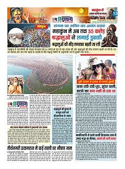 Page13