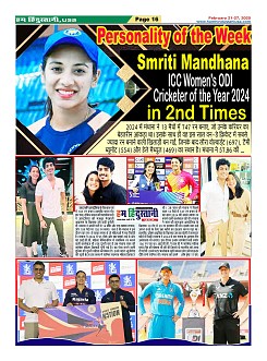 Page16