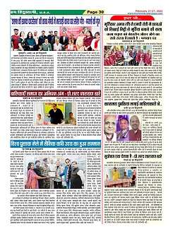 Page30