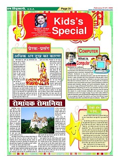 Page31