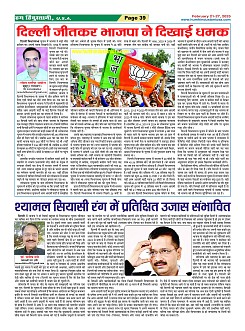 Page39