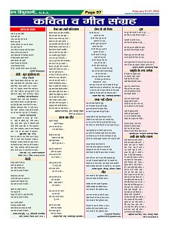 Page57