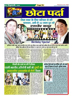 Page70