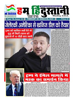 Page1