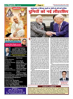 Page4