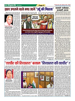 Page5