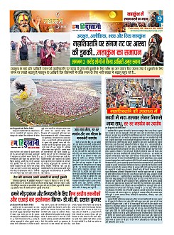 Page9