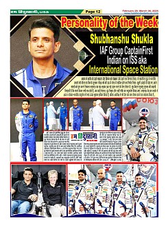 Page12