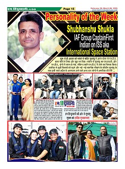 Page15
