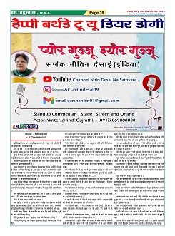Page18