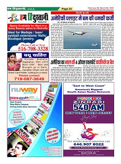 Page23