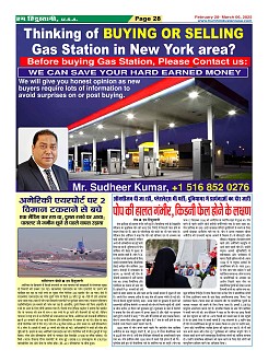 Page28