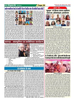 Page30