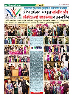 Page9