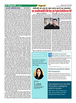 Page24