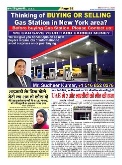 Page28