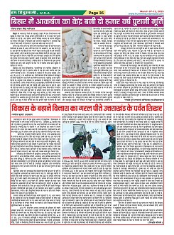 Page35