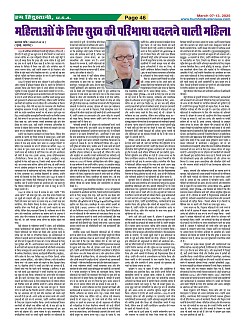 Page46