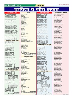 Page48