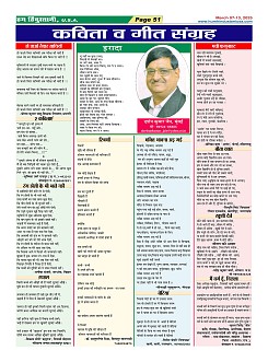 Page51