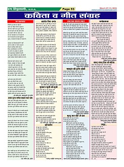 Page63