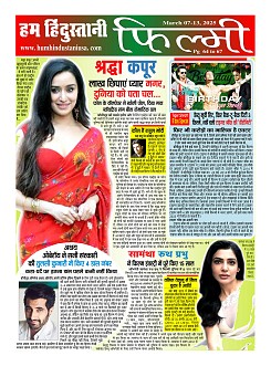 Page64