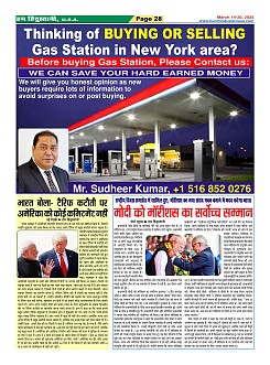 Page28