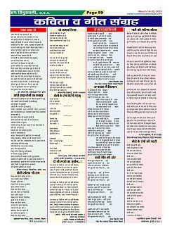 Page59