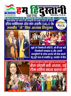 Page1