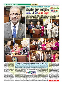 Page2