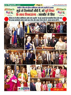 Page3