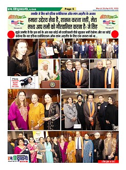 Page5