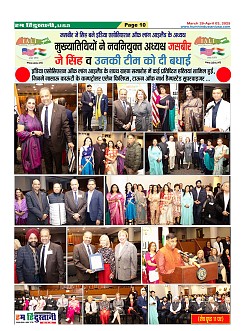 Page10