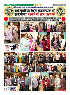 Page16