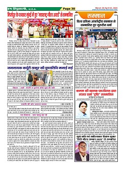 Page30