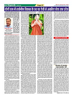 Page57