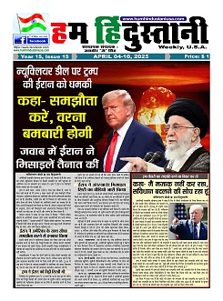 Page1