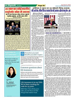 Page24