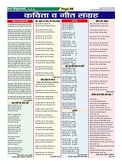 Page58