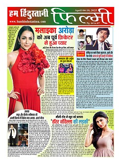 Page64
