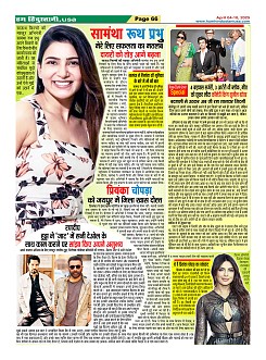 Page66