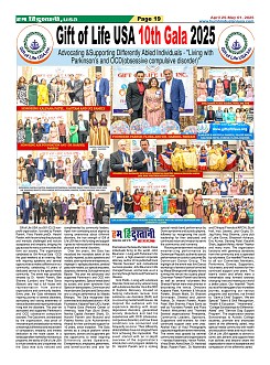 page-19