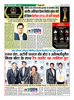 Page26