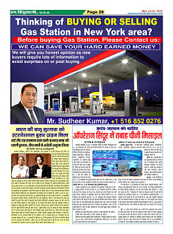 Page28