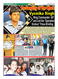 Page34