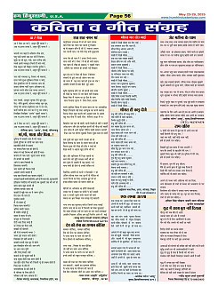 Page56